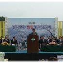 문덕농장 이미지