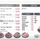오늘도꿉자 이미지