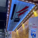 사번출구 이미지