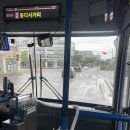 남원미래약국 네이버블로그