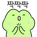 365비타민약국 이미지