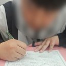 삼성영어중곡학원 - 거제시 중곡로1길 40 | 삼성영어중곡학원