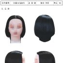 헤어클레스