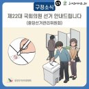 상봉2동 (4) 이미지