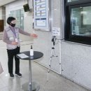 의왕시청 입구 이미지