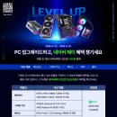 별PC카페 이미지