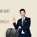 티스테이션 신월점 이미지