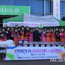 성서농협 본점 이미지