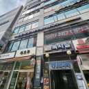 화정동 (경찰서옆 이면도로) | 화정맛집 화정보쌈쭈꾸미칼국수 최고 화정역 점심 맛집
