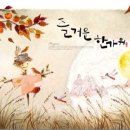 행정사 양승인 사무소 이미지