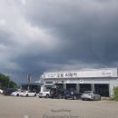 오토리페어 천안점 이미지