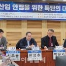 (주)우리건설 이미지