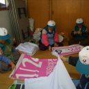 남산3동경로당 이미지