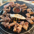 제줏간 군산점 이미지