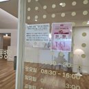 중앙아동병원 이미지