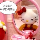 (주) 쥬엔 이미지