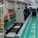 케이디전력 이미지