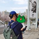 재미삼아게임장 이미지