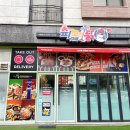 육아종합지원센터 앞(97) 이미지