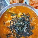 왕솔밭칼국수 이미지