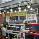 (내돈내산) 영덕 대게 맛집 - ‘완전게판’ 강추후기