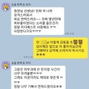 미 사랑피부관리 이미지