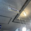 남대문 수입상가 주류 구매후기 석진상사