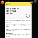 [서울/군자] 윤숲과자점 | 두쫀쿠 | 주말웨이팅 | 내돈내산 후기