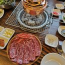소꿉자 정평점 이미지