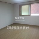 강남이수공인중개사사무소 네이버블로그