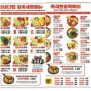 부산다방 이미지
