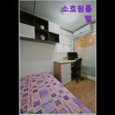 소호원룸텔 - 은평구 연서로27길 33 | 동대문 경희대,외대,시립대 고시원 추천 소호원룸텔 동대문 소호원룸텔, 조용한 학습 공간