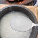 옥천동 9-5 | 강릉 낙지볶음 맛집 옥천동 옥천낙지