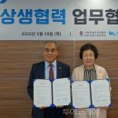 강원산림교육전문가협회 이미지