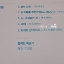 생활in 이미지