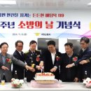 구미소방서 이미지