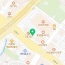 온아한 헤어살롱