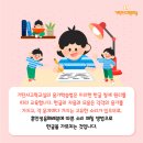 소리와씨엔엠 이미지