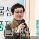 정금순 이미지
