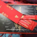 뿌리한약국 이미지