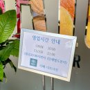 한국폴리텍대학 내 주차장 이미지