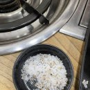 북구청 | [대구맛집] 원대동 북구청 맛집 보백관 북구청점 감자탕 후기ㅣ내돈내산 솔직후기