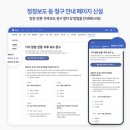 변호사김용대법률사무소 이미지