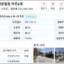 1112 조망 이미지