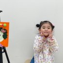 놀작늘봄미술교습소 이미지