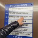 태후사랑염색두피전문점 | 의정부 고산동 탈모관리, 의정부 뿌리염색, 두피관리 전문점 태후사랑 고산점 찐 후기