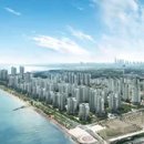 에코하우스공인중개사사무소 | 인천 논현동 한화에코메트로 아파트 전체 평형대 비교 선택 가이드