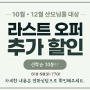 논현고잔동-12 이미지