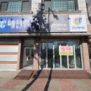 도산로-1 이미지