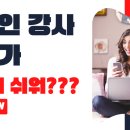성현 라이프 이미지